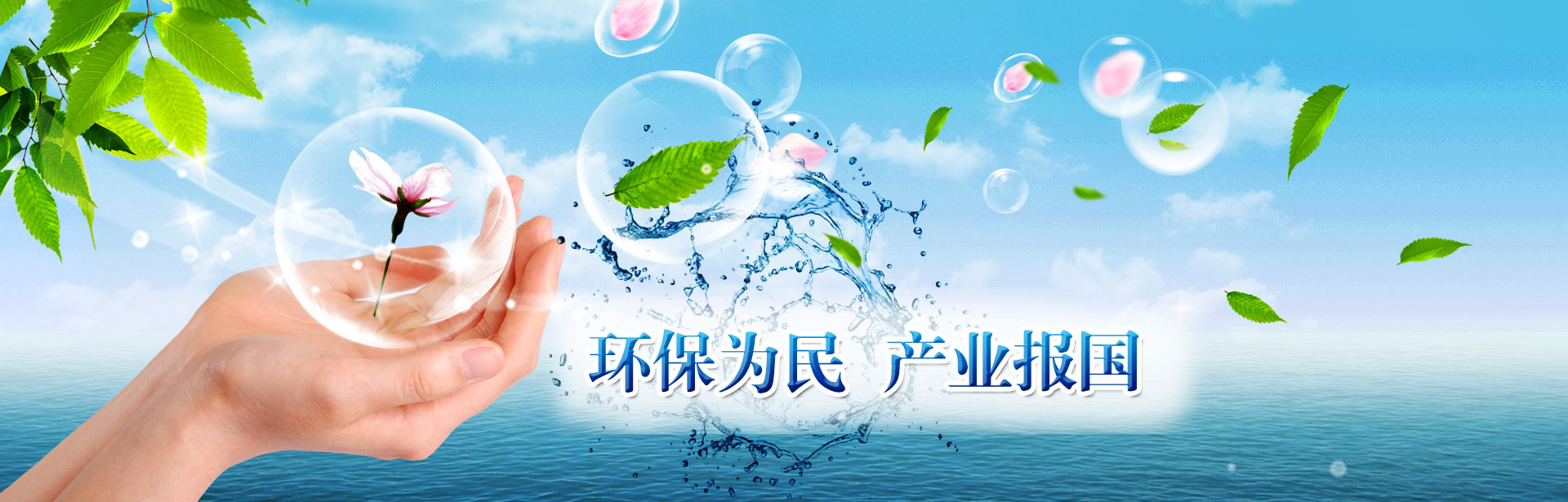 upay钱包 -轻松支付,放心选择