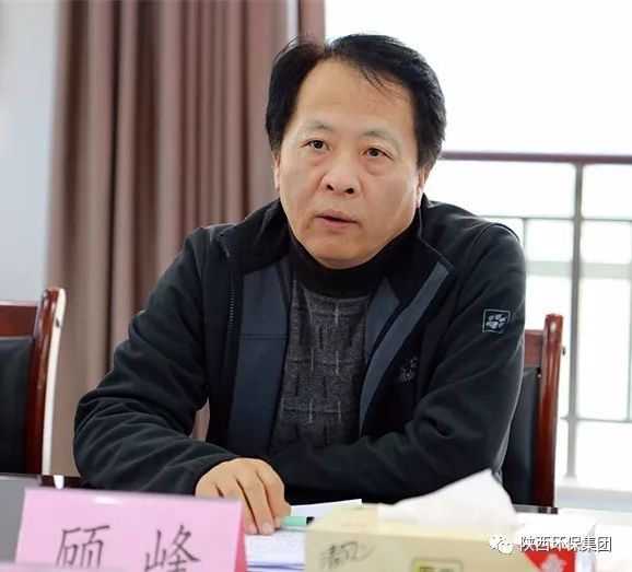 集团公司清静巡查组检查中圣公司、、水情形公司、、固废公司、、环保公司清静生产事情