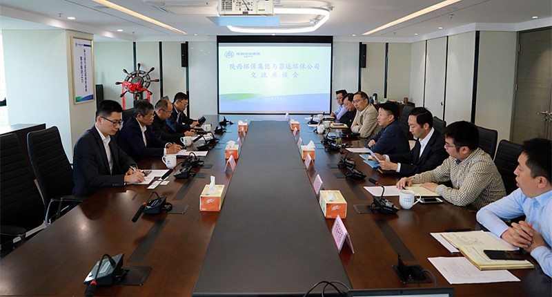 熊良虎会见浙江菲达环？？萍脊煞莨径鲁な嬗⒏