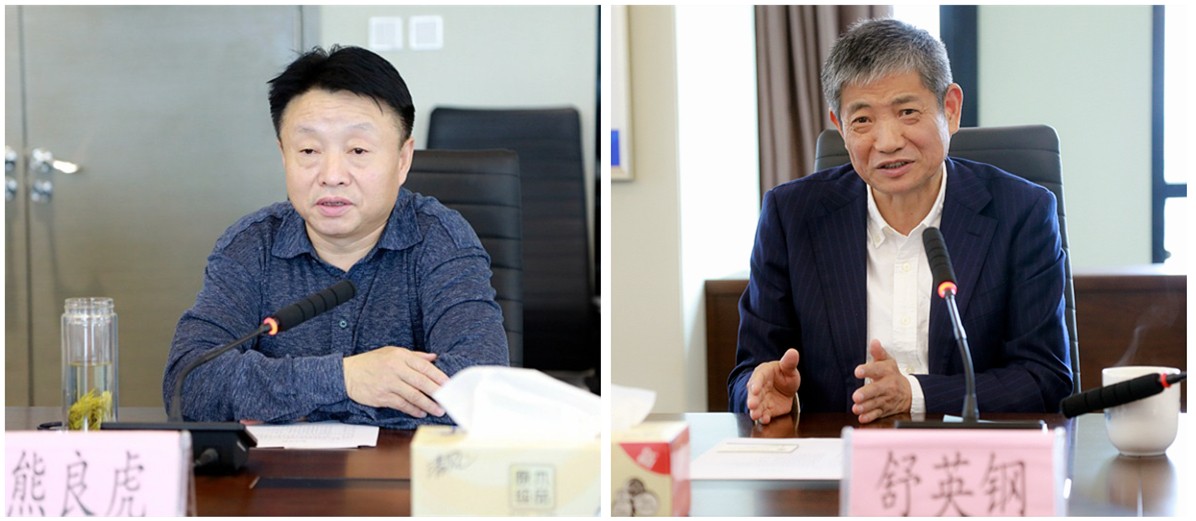 熊良虎会见浙江菲达环？？萍脊煞莨径鲁な嬗⒏