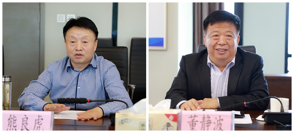 upay钱包集团与山东琦泉能源科技公司签署相助框架协议｜熊良虎董静波出席