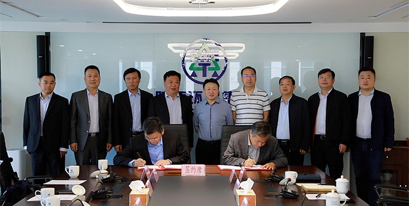 upay钱包集团与山东琦泉能源科技公司签署相助框架协议｜熊良虎董静波出席