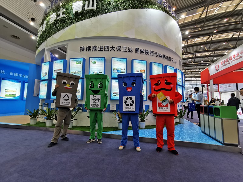 upay钱包集团携“绿水青山”亮相丝博会｜副省长魏增军旅行