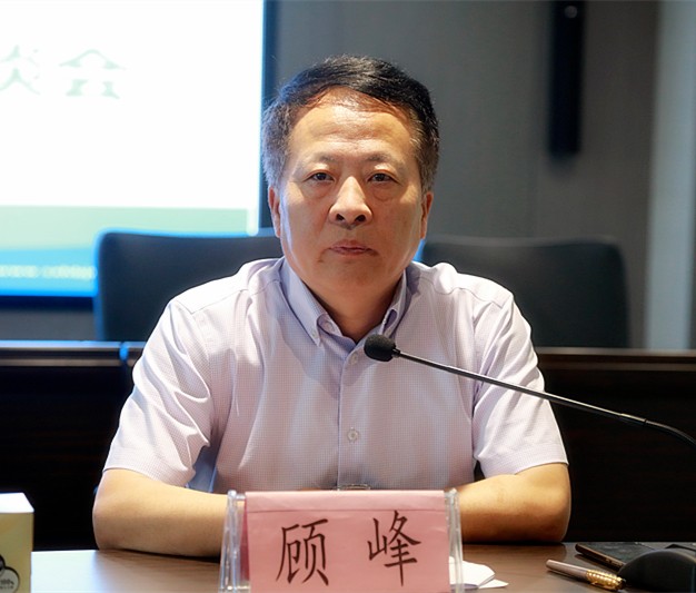 upay钱包集团召开2019年科技事情座谈会