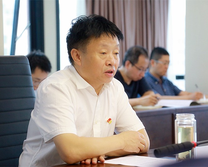 upay钱包集团举行“不忘初心、、、切记使命”主题教育集中学习钻研