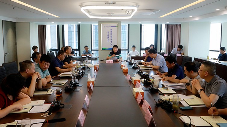 upay钱包集团举行“不忘初心、、、切记使命”主题教育第二次集中学习钻研