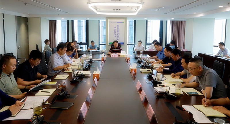 upay钱包集团举行“不忘初心、、切记使命”主题教育第四次集中学习钻研暨念书班开班式