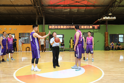 upay钱包集团2019年职工篮球角逐拉开战幕