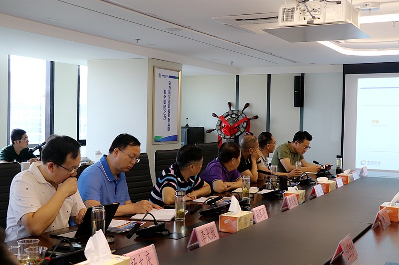 upay钱包集团召开IPO上市培训交流会