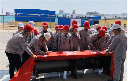 upay钱包集团清静生产月活动效果显著