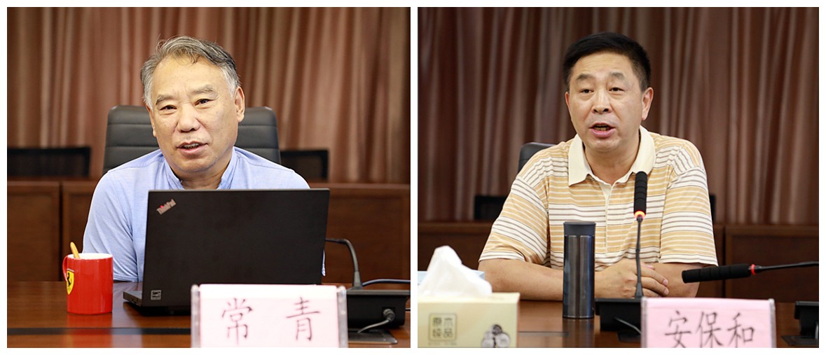 upay钱包集团召开照料座谈会