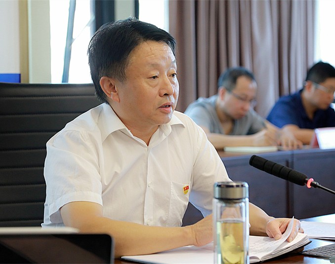 upay钱包集团召开“不忘初心、切记使命”主题教育调研效果交流暨比照党章党规找差别专题会