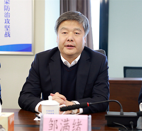 熊良虎会见陕西地电（集团）公司党委书记、、董事长邹满绪