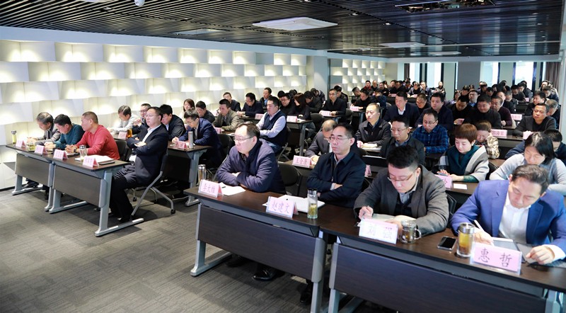 upay钱包集团召开党委（扩大）会