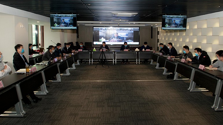 upay钱包集团召开2020年党建暨纪检监察事情聚会