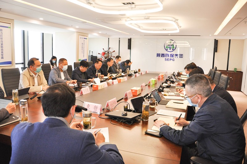 upay钱包集团召开专题聚会转达学习习近平总书记来陕考察主要讲话主要指示精神