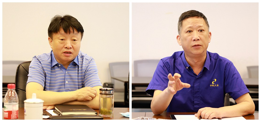 熊良虎在重庆市中科大业集团考察时强调：：坚持生态优先战略，，，念好生态经、、、走好扶贫路