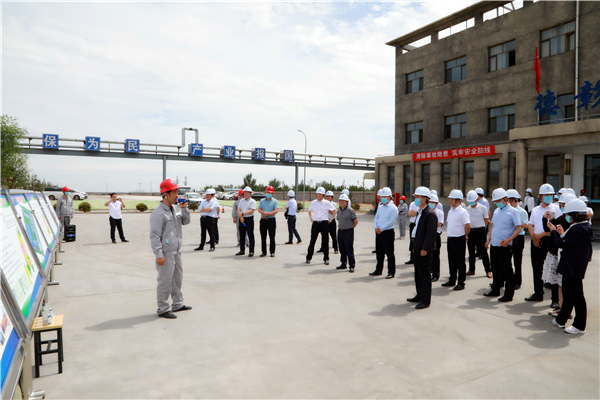 upay钱包集团复工复产促增添项目观摩聚会与会职员走进大秦国源三秦环保秦邦园区在榆项目