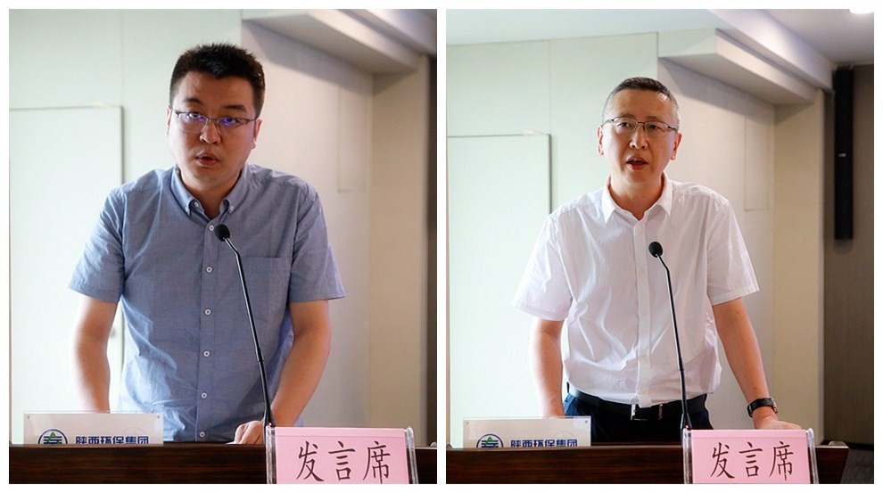 upay钱包集团召开复工复产促增添项目观摩总结大会