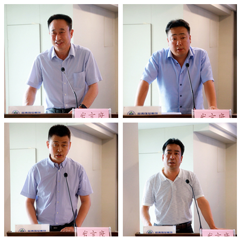 upay钱包集团召开复工复产促增添项目观摩总结大会