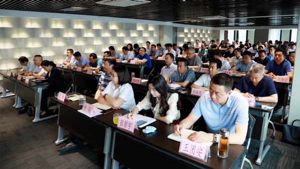 upay钱包集团召开复工复产促增添项目观摩总结大会