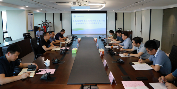 upay钱包集团与西安市鄠邑区政府交流座谈