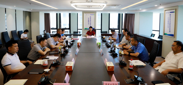 upay钱包集团召开以案促改专题学习会