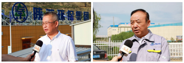 中省媒体采访团到upay钱包集团陕北片区重点项目集中采访