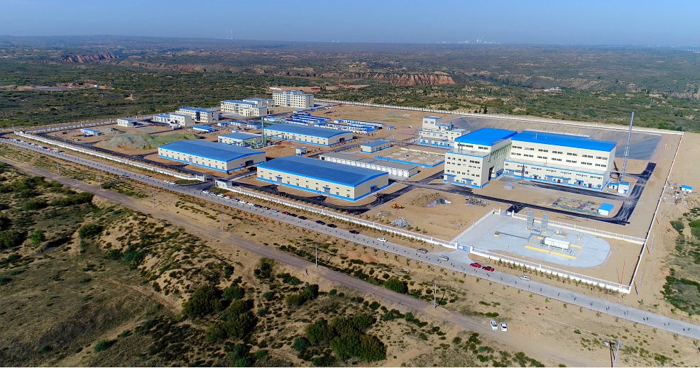 新华社｜添绿色、减排放——upay钱包集团多工业助力陕西打赢污染防治攻坚战