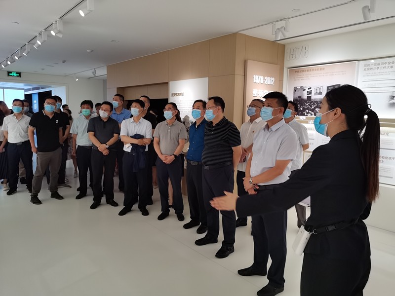  upay钱包集团开展“以案促改”专题警示教育活动