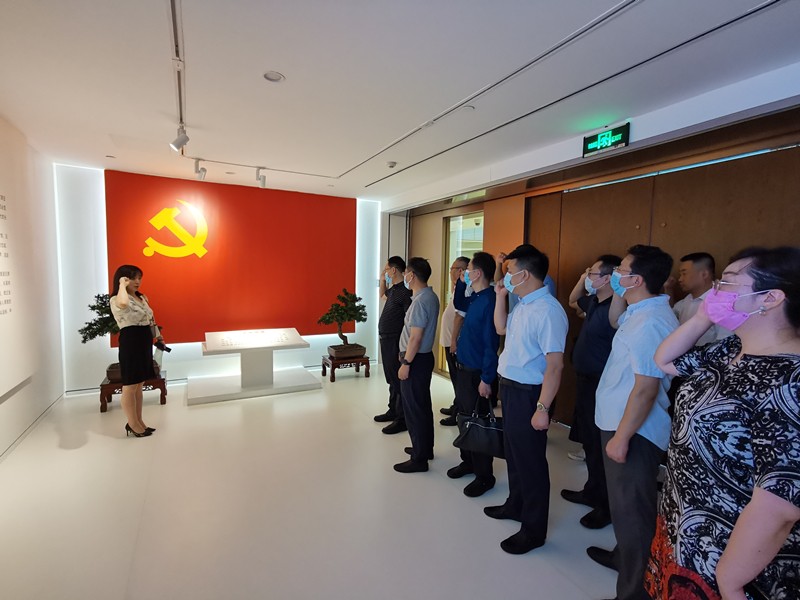  upay钱包集团开展“以案促改”专题警示教育活动