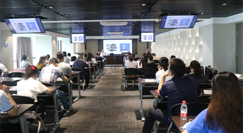 upay钱包集团举行《民法典》专题培训