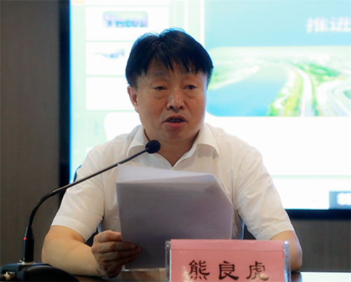 upay钱包集团举行学习贯彻习近平总书记来陕考察主要讲话精神向导讲座｜陈再生作报告 熊良虎主持