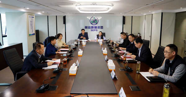 upay钱包集团召开2020年度向导班子民主生涯会