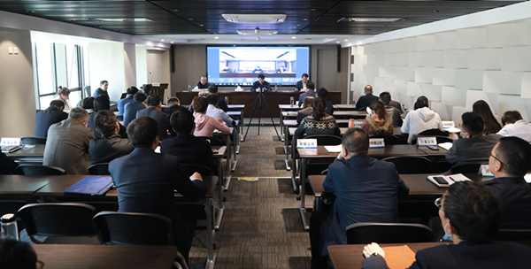 upay钱包集团召开清静环保专题聚会