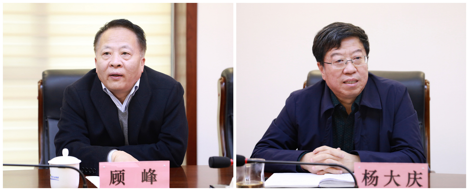 熊良虎顾峰拜会渭河生态集团党委书记董事长李友成、总司理杨大庆