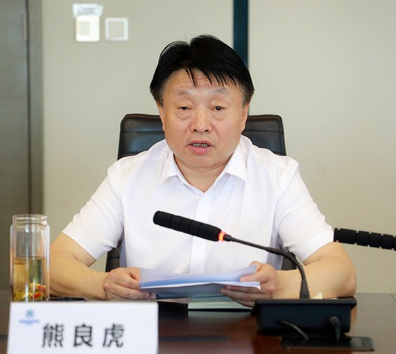 省委组织部、、省国资委向upay钱包集团反馈2020年度目的责任综合审核情形