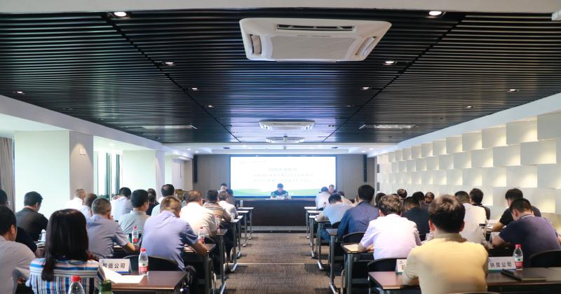 upay钱包集团召开深化国企刷新三年行动事情推进会暨2021年第二次安委会扩大聚会