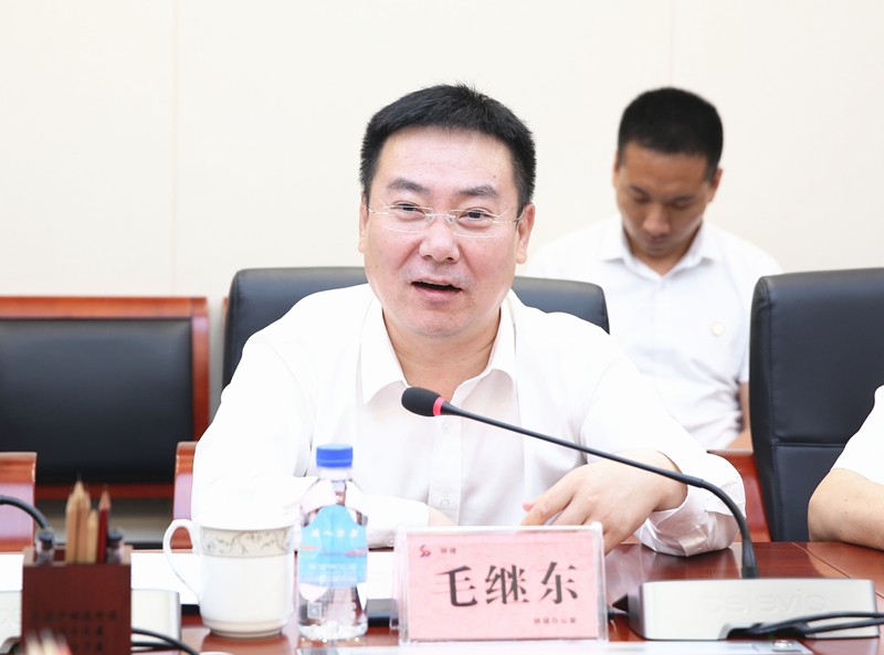 upay钱包集团与陕西建工集团交流座谈