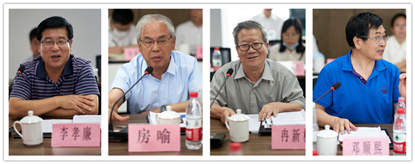 秦创原upay钱包集团立异中心专家照料聘用仪式举行