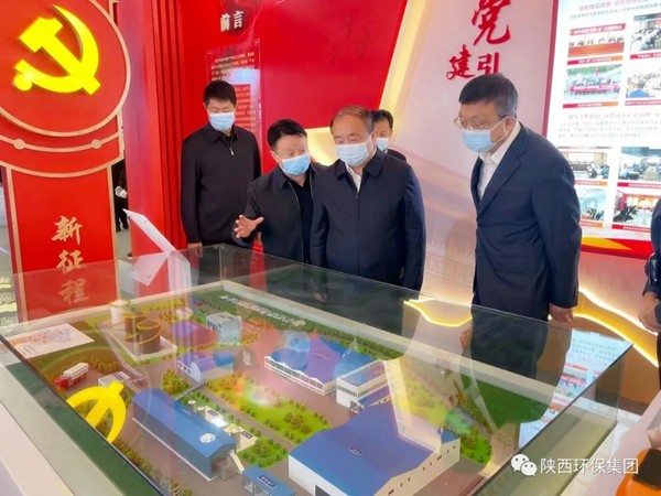 省委常委、、省委组织部部长张广智到upay钱包集团党建效果展区旅行指导