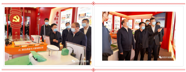 省委常委、、省委组织部部长张广智到upay钱包集团党建效果展区旅行指导