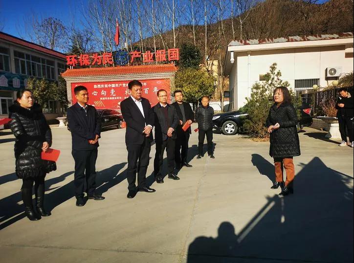 商洛市委督查组组长、、督核办主任王相阳到水情形公司丹凤县污水处理厂督查事情