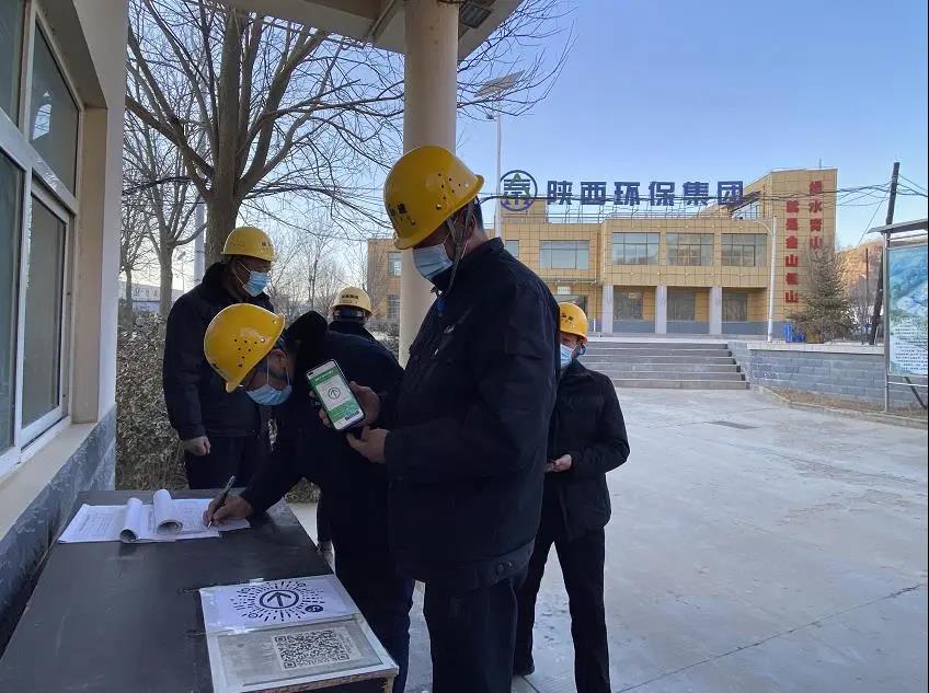 战疫情 勇继承｜upay钱包集团水情形公司：：：凝心聚力保生产 为都会有序运转提供坚实包管