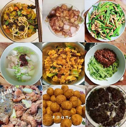 水情形公司开展不负“食”光，“烹”然心动厨艺大展示活动