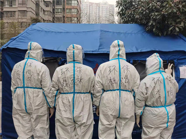 upay钱包集团：：响彻在战“疫”前线的入党誓词 配图1.jpg