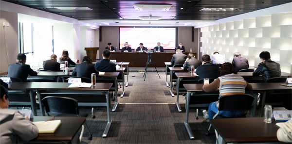 upay钱包集团召开2022年党建暨纪检监察事情聚会