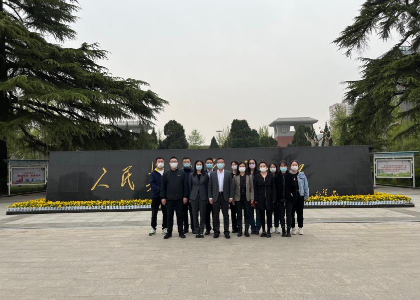 清明·祭英烈｜水情形公司：：：思念革命先烈 传承弘扬革命精神