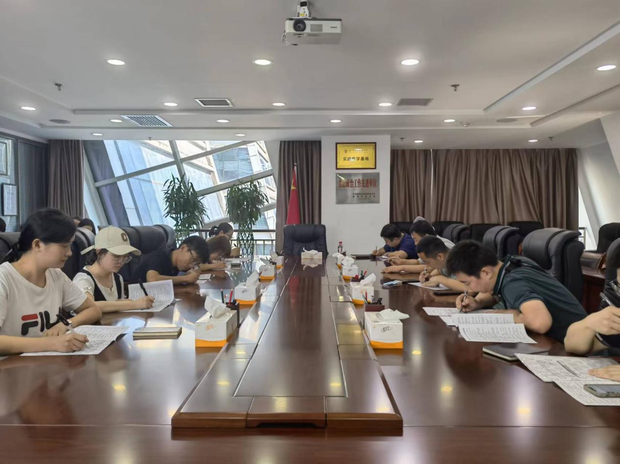 水情形公司：：：以赛促学强清静