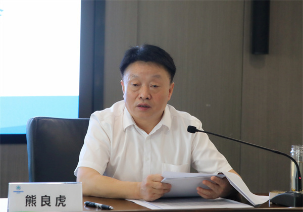 upay钱包集团召开稳增添防风险强作风发动会